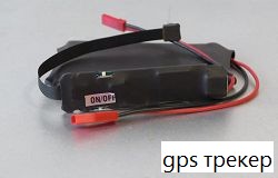  инструкция gps трекер tk102b